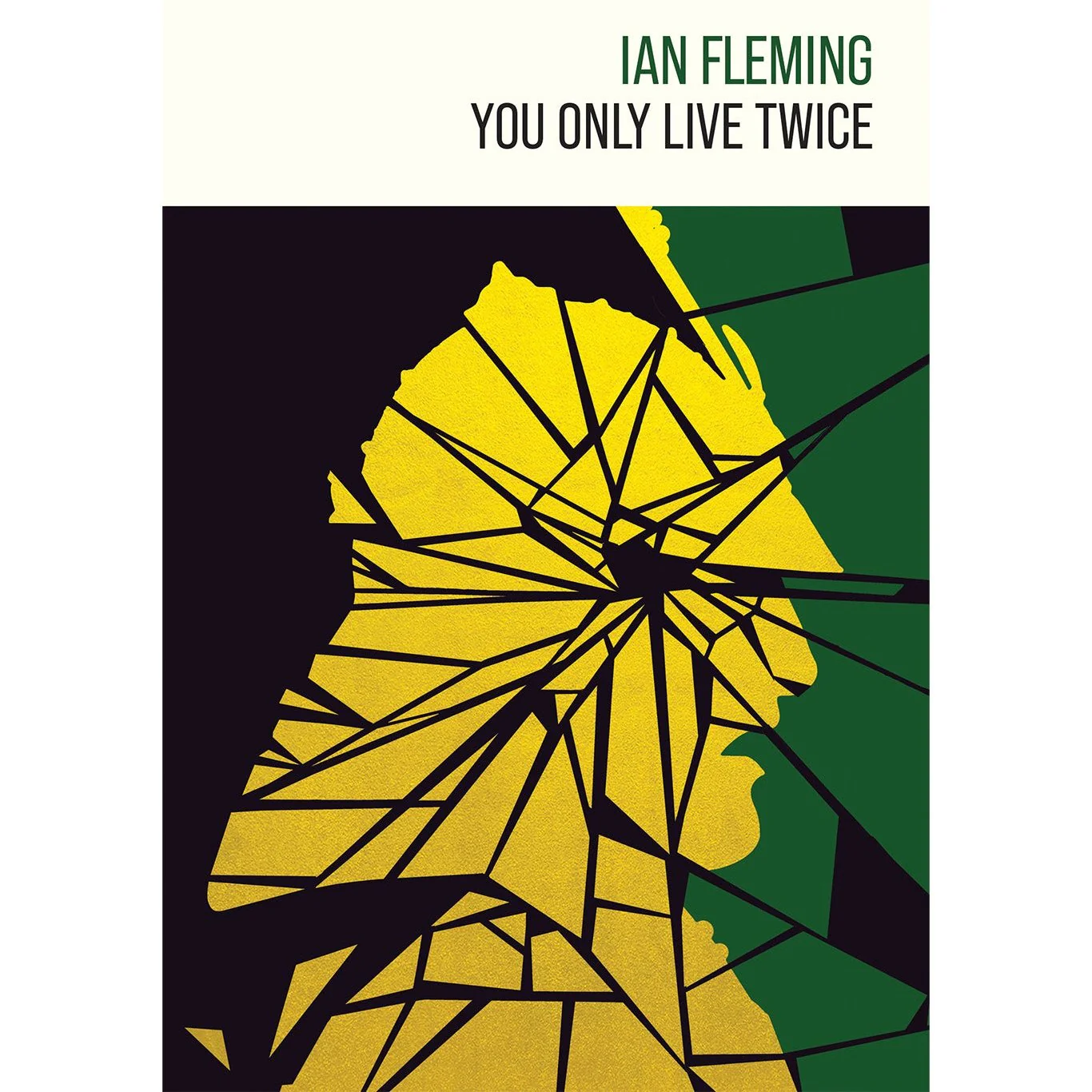 James Bond You Only Live Twice Hardback Book - By Ian Fleming - Image 5